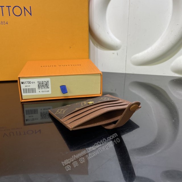 LV專櫃新款卡包 路易威登MONOGRAN多功能拉鏈卡夾 M61730 LV老花拼色信用卡包名片夾  ydh4372